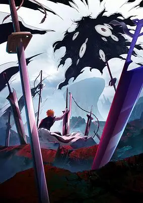 Bleach: Thousand-Year Blood War – The Calamity poster