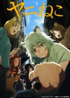 Chainsmoker Cat poster