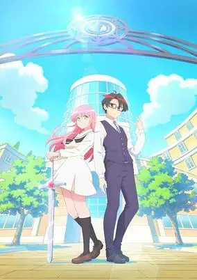 Hanaori-san Still Wants to Fight in the Next Life poster