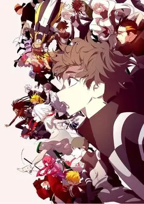 Mebius Dust poster