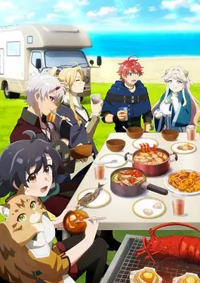 The Forsaken Saintess and her Foodie Roadtrip in Another World poster